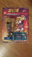 SHIN YONGDA TOY GROUP HENRY BEIDOSHENGQUAN FIST OF THE NORTH STAR FIGURE NIP
