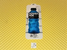 ROYAL VENDORS SODA VENDING MACHINE "MIXED BERRY POWERADE" 20oz BOTTLE VEND LABEL