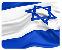 Mousepad Israel Flagge 24X19 Fahne Mauspad Unterlage