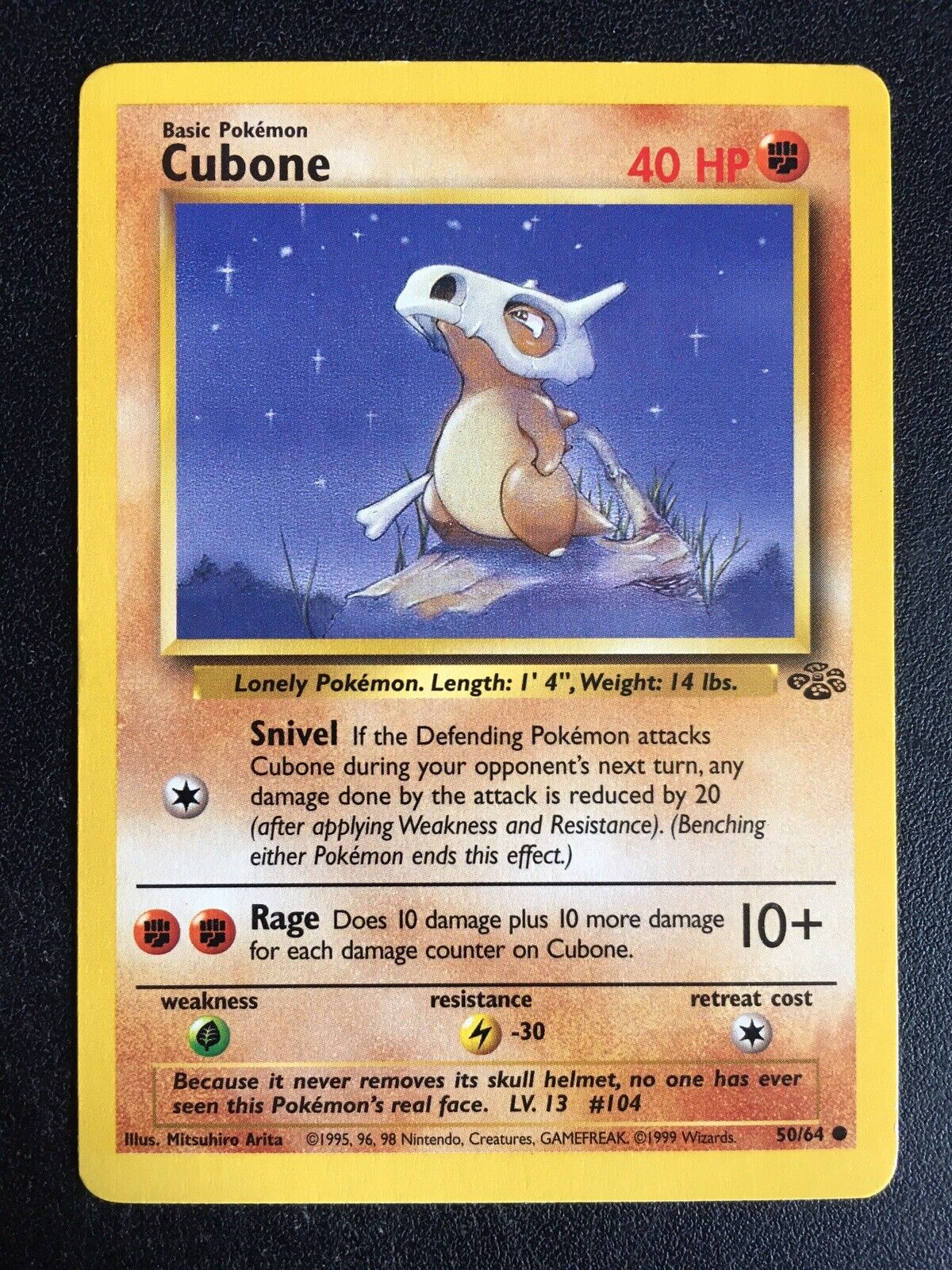 Pokemon - Cubone