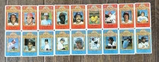 1981 PERMA GRAPHICS ALL-STARS BASEBALL COMPLETE (18) CARD COMPLETE SET  AL & NL