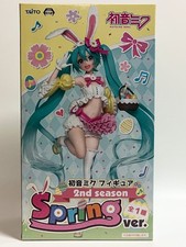 TAITO Hatsune Miku Spring Ver 2nd Season Figure Vocaloid Prize Japan New