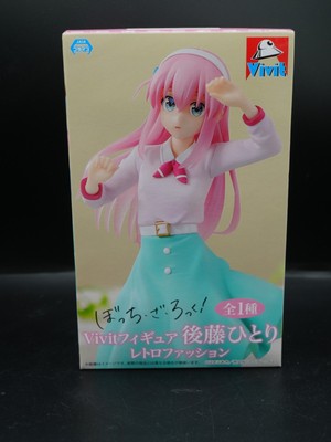 Bocchi the Rock! Hitori Gotoh Retro Fashion Vivit Figure * New in Box
