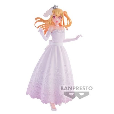 Banpresto - Oshi No Ko - Ruby Bridal Dress 20 cm