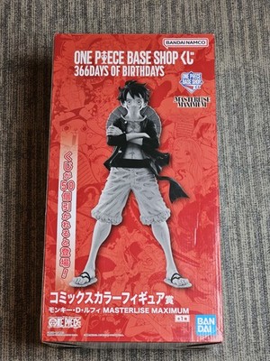 Ichiban Kuji ONE PIECE Base Shop Luffy 366 Days Of Birthday Figure