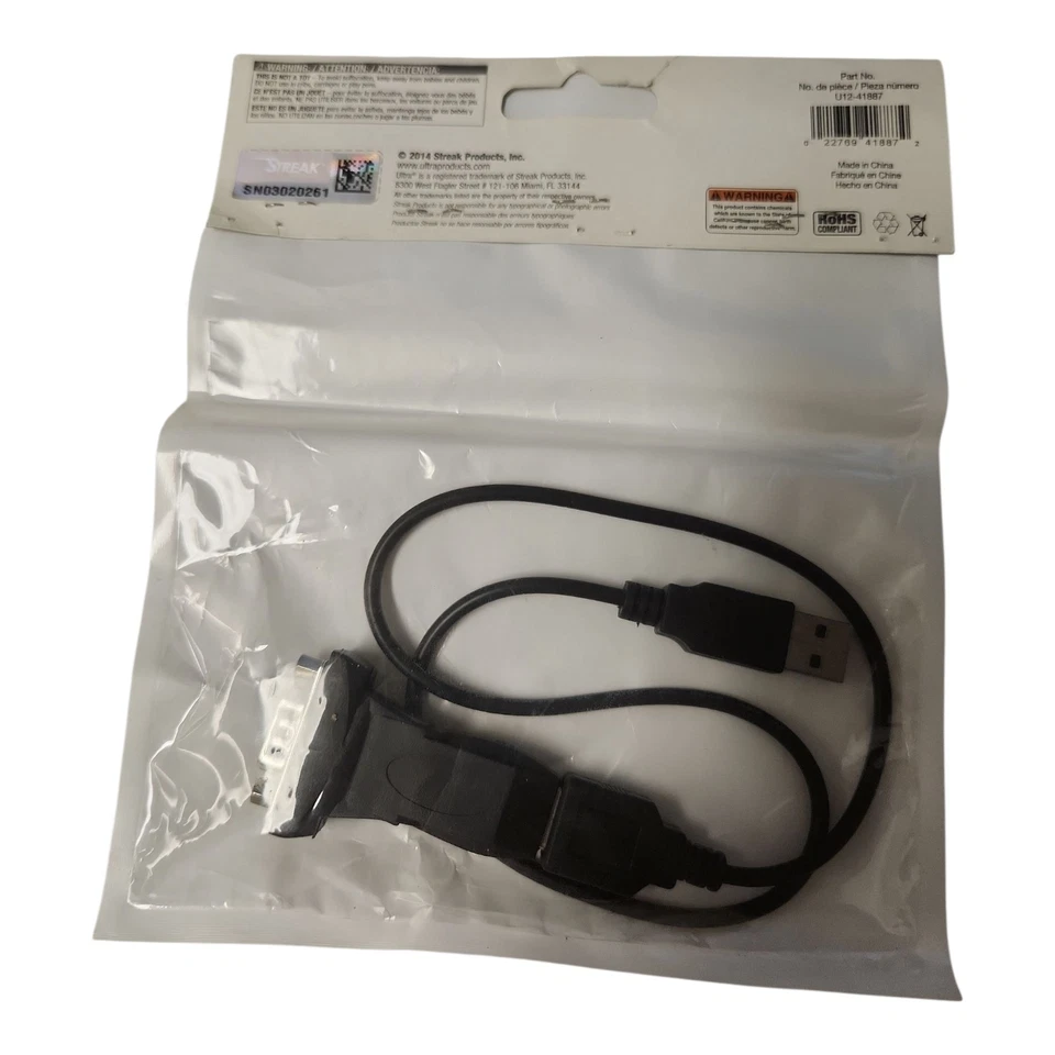 A MALE USB 2.0 to RS232 DB-9 Serial B MALE Adapter - Image 2 of 2