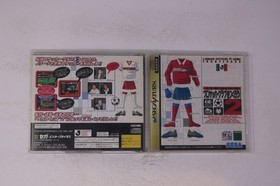 J.League Pro Soccer Club o Tsukurou! 2 Sega Saturn (JPN)