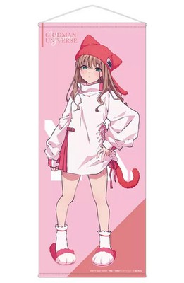 almabianca gridman universe minami yume cat kigurumi life size tapestry new