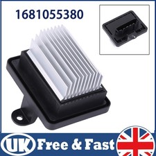 Heater Motor Resistor Control Module FOR Vauxhall Crossland X 2017 On 168105538