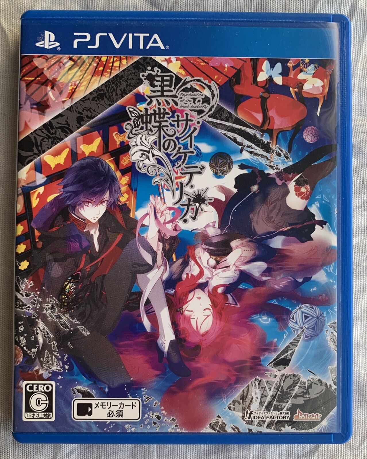 Psychedelica of the Black Butterfly PlayStation Vita PS Vita - EE. UU. VENDEDOR