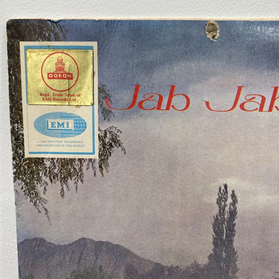 Jab Jab Phool Khile India LP Odeon EMI 3AEX 5065 Anand Bakshi Bollywood Rafi - Image 2 of 4