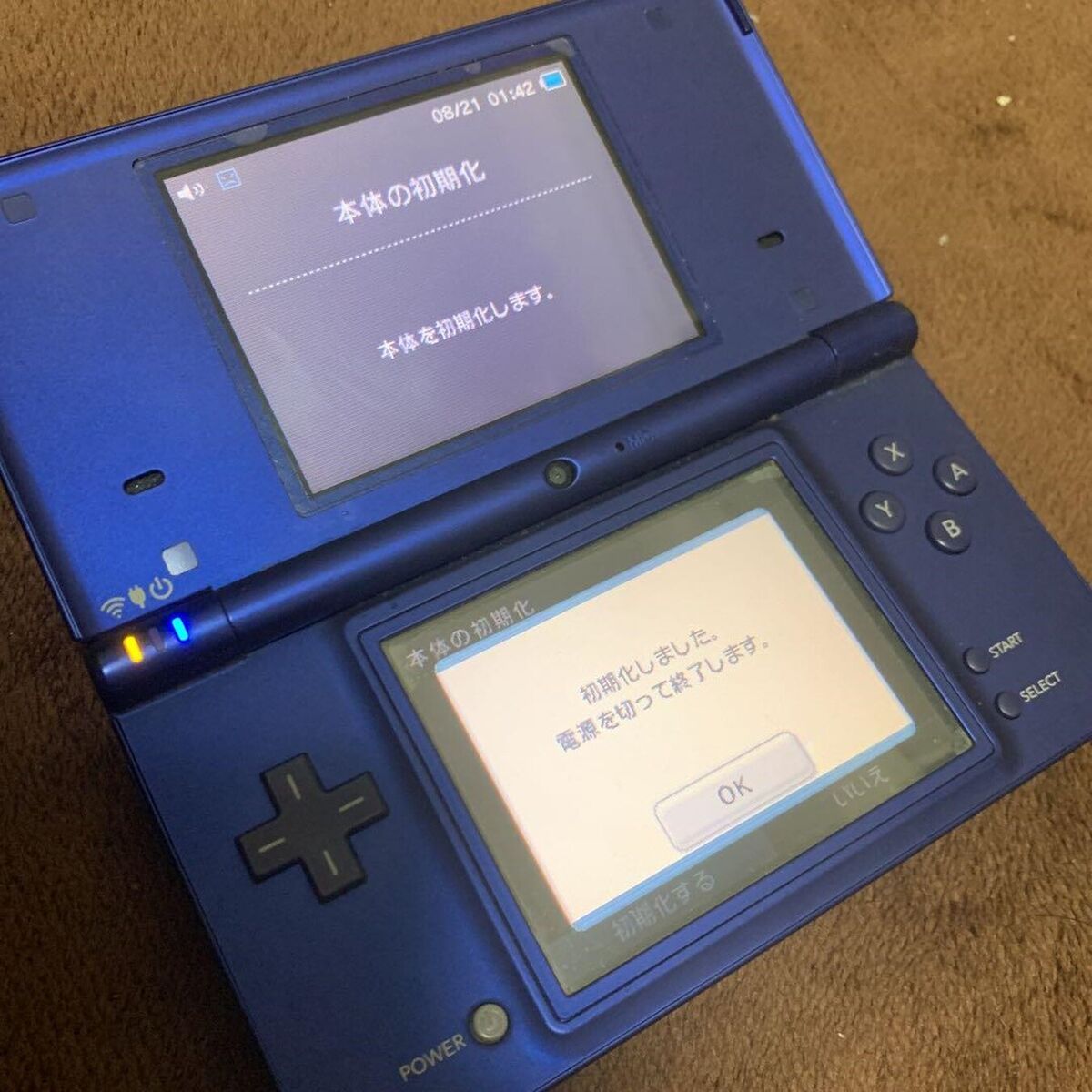 Nintendo DSi Portable Metallic Blue Console + 8 Japanese Games Working Good