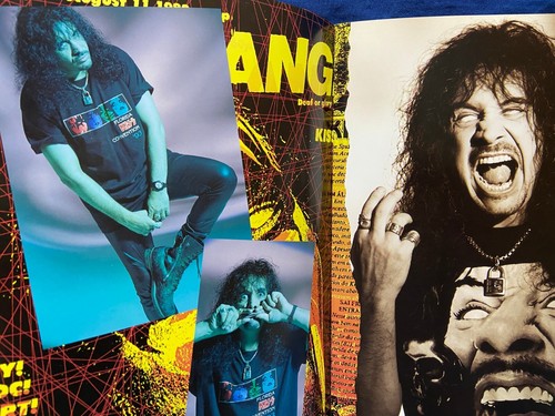 Kiss ALIVE 1995 Japan Tour Program Book Simmons Stanley Worldwide 1995-1996 - Bild 4 von 8