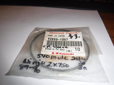 NOS OEM Kawasaki O-Ring 74.6X2.4 1987-1990 ZX750-F1 KAF540 MULE