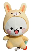 NEW AQI Milk Mocha Bear Bunny Milk Rabbit Suit 12" Plush Round 1 Exclusive