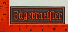 Jagermeister Embroidered Patch – Iron-On/Sew-On Liquor Logo Badge for Jackets, H