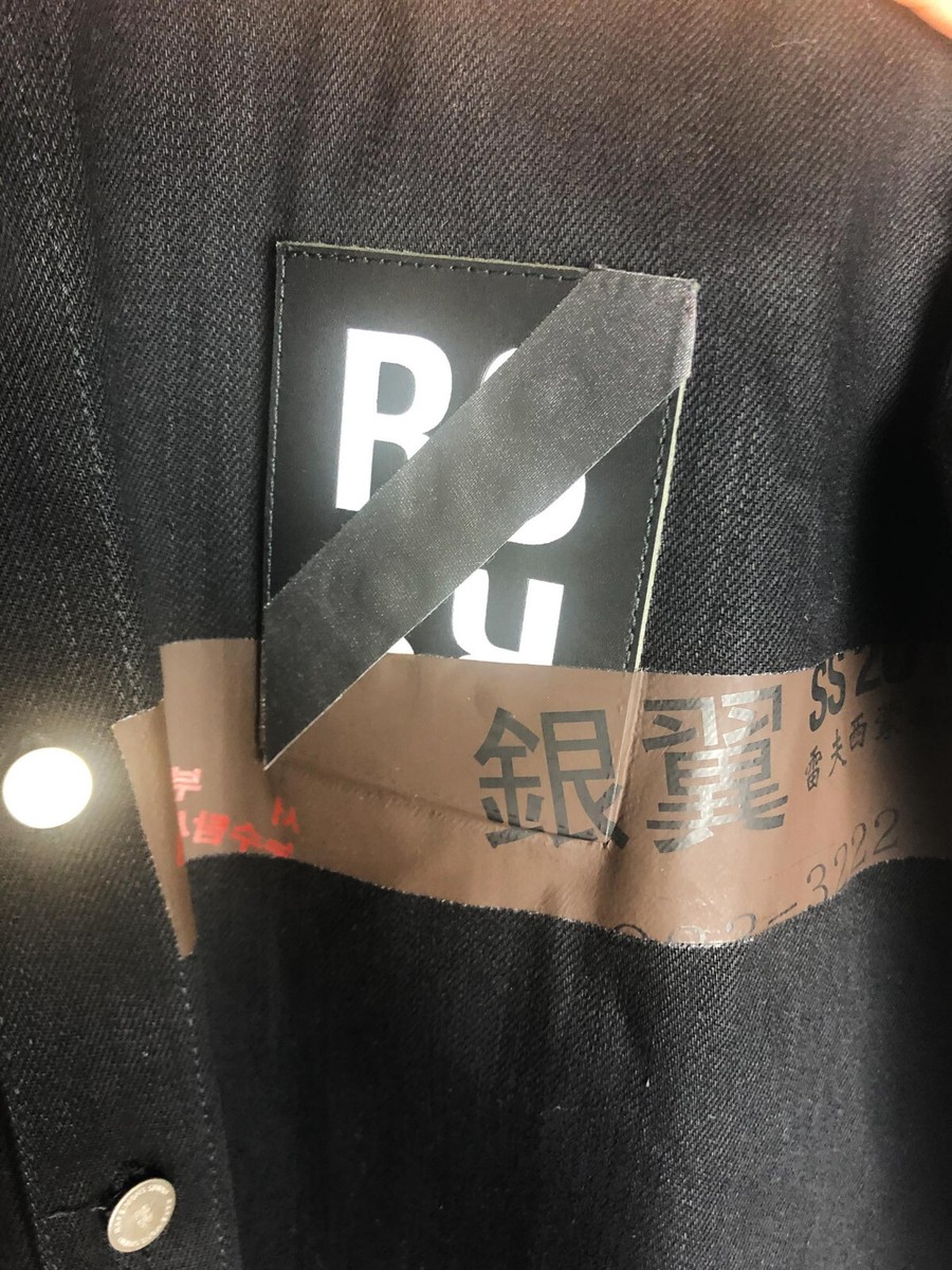 Raf Simons Denim Button Shirt Patch Carry Over Tape Black Japanese