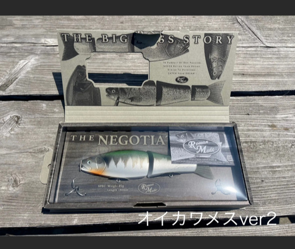 Roman Made Negotiator Oikawamesu Ver2 Fishing Bait Swimbait From Japan 2025 New - Image 2