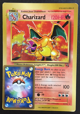 ポケモンカード Charizard 120HP ジャンボ コロコロコミック 送料無料 ポケモンカード リザードン charizard 月刊コロコロ