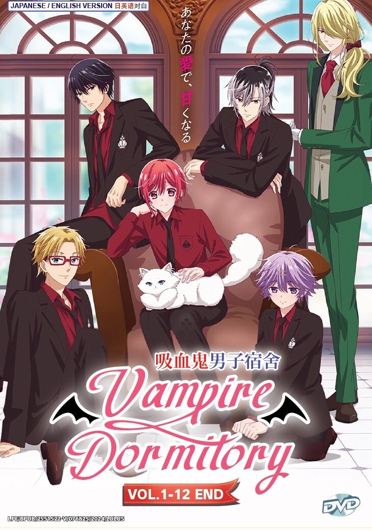 DVD Anime Vampire Dormitory Complete TV Series Vol.1-12 End