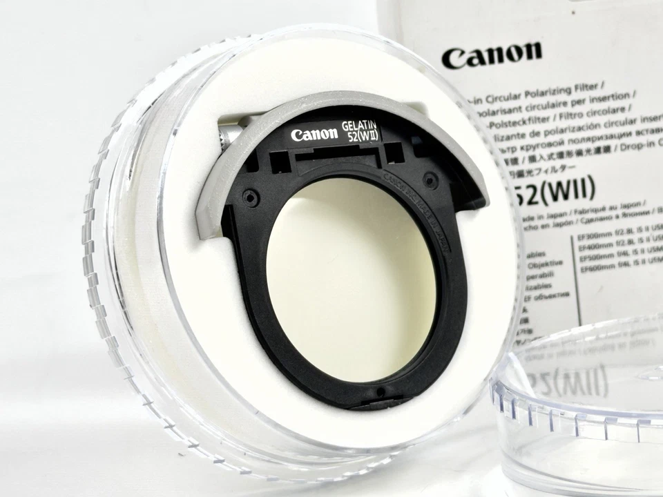 Canon Gelatin 52 (WII) Drop-in Filter 52mm w/Case - Image 4 of 4