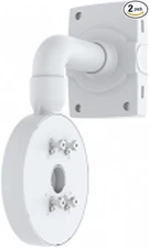 Axis Communications T94V01C Dual Camera Mount 01457-001