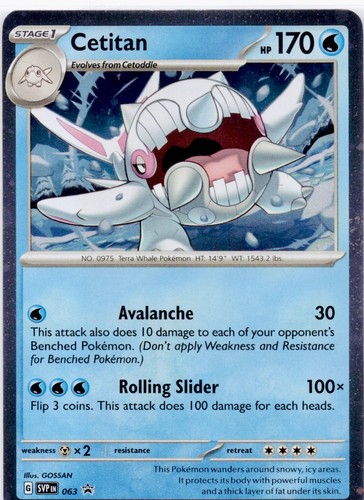 Cetitan (Cosmos Holo) 063 Promo Scarlet & Violet Promo Pokemon Near Mint