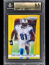 2013 Panini Prizm Baseball Cards 7