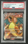 CHARIZARD EX PSA 10 2023 POKEMON MEW EN #183/165 ULTRA RARE GEM 2393