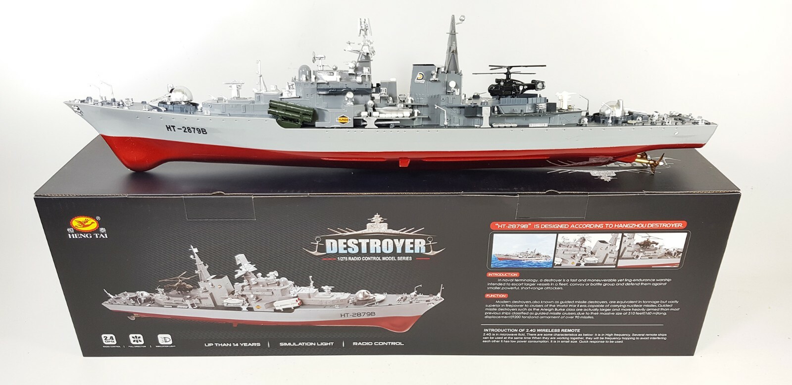 remote control army boats