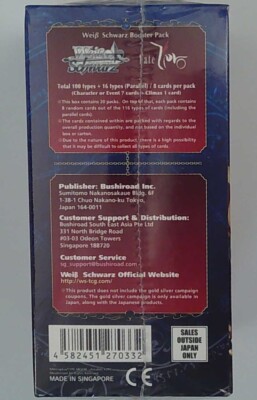 WEISS SCHWARZ: Fate/Zero Booster Box ENGLISH (YCW 270332) | eBay