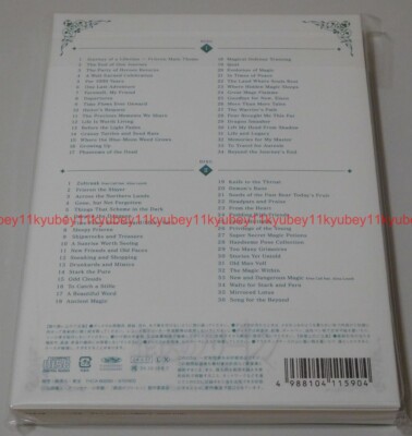 FRIEREN: Beyond Journey's End サウンドトラック Frieren: Beyond Journey's End : Evan Call, Evan Call: Amazon.it