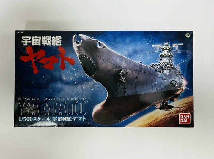 バンダイ　1/500 宇宙戦艦ヤマト SPACEBATTLESHIPYAMATO Space Battleship Yamato plastic model kit 1:500 1/500 Japan Bandai
