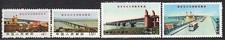 1969 China Post issued stamps Yangtze River BridgeW14