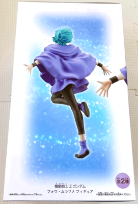 Mobile Suit Z Gundam Four Murasame Figure Prize A Color ver. 2023