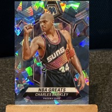 Charles Barkley Rookie Card Guide and Checklist 11