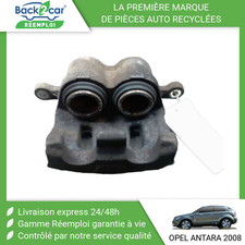 Etrier de frein Opel ANTARA