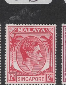 Singapore SG 22a MNH (3hei)