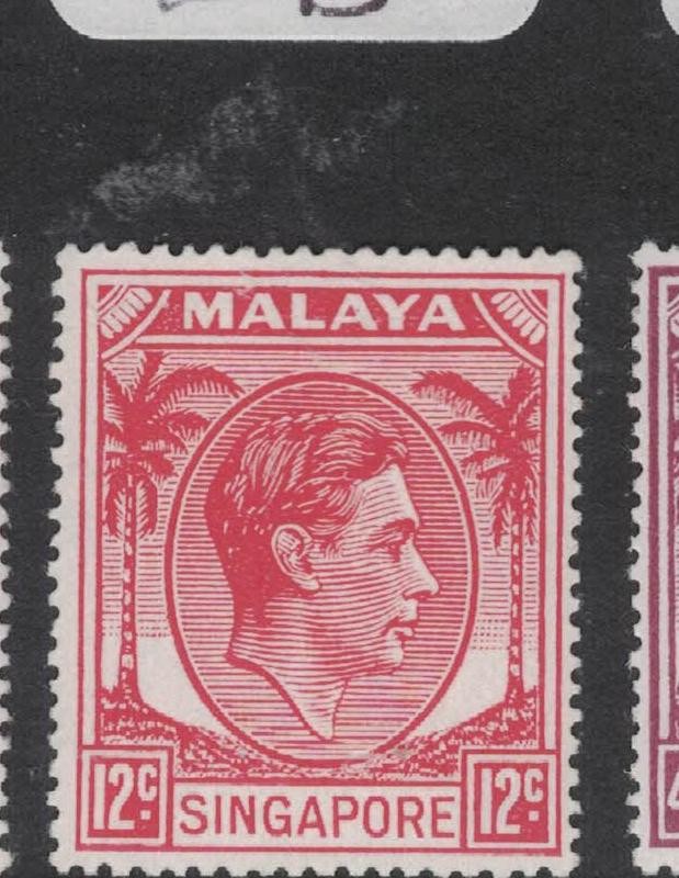 Singapore SG 22a MNH (3hei)