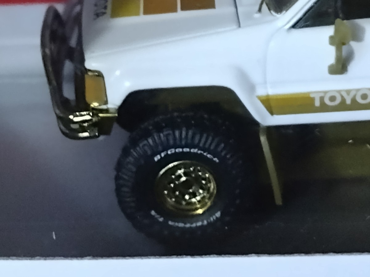 M2 1985 Toyota Truck Gold Chase 750 Pcs + Regular Truck | eBay