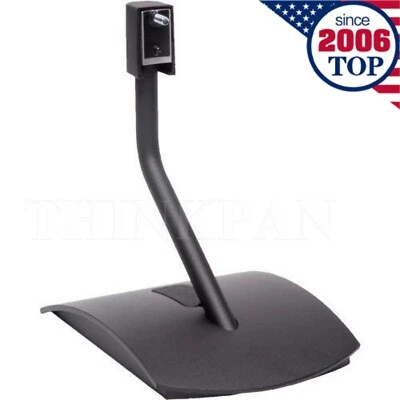 UTS-20 Series II Table Stand For Bose Lifestyle 18 28 38 48 510 520 525 535