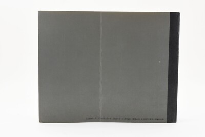 アート・デザイン・音楽 Christine Furuya-Gossler Memoires 1978 Seiichi Furuya Christine Furuya-Gossler Memoires, 1978-1985