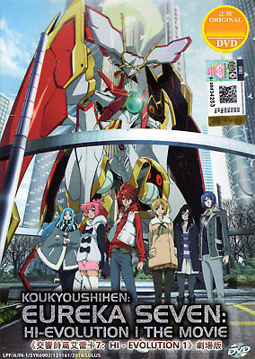 download eureka seven hi evolution sub indo