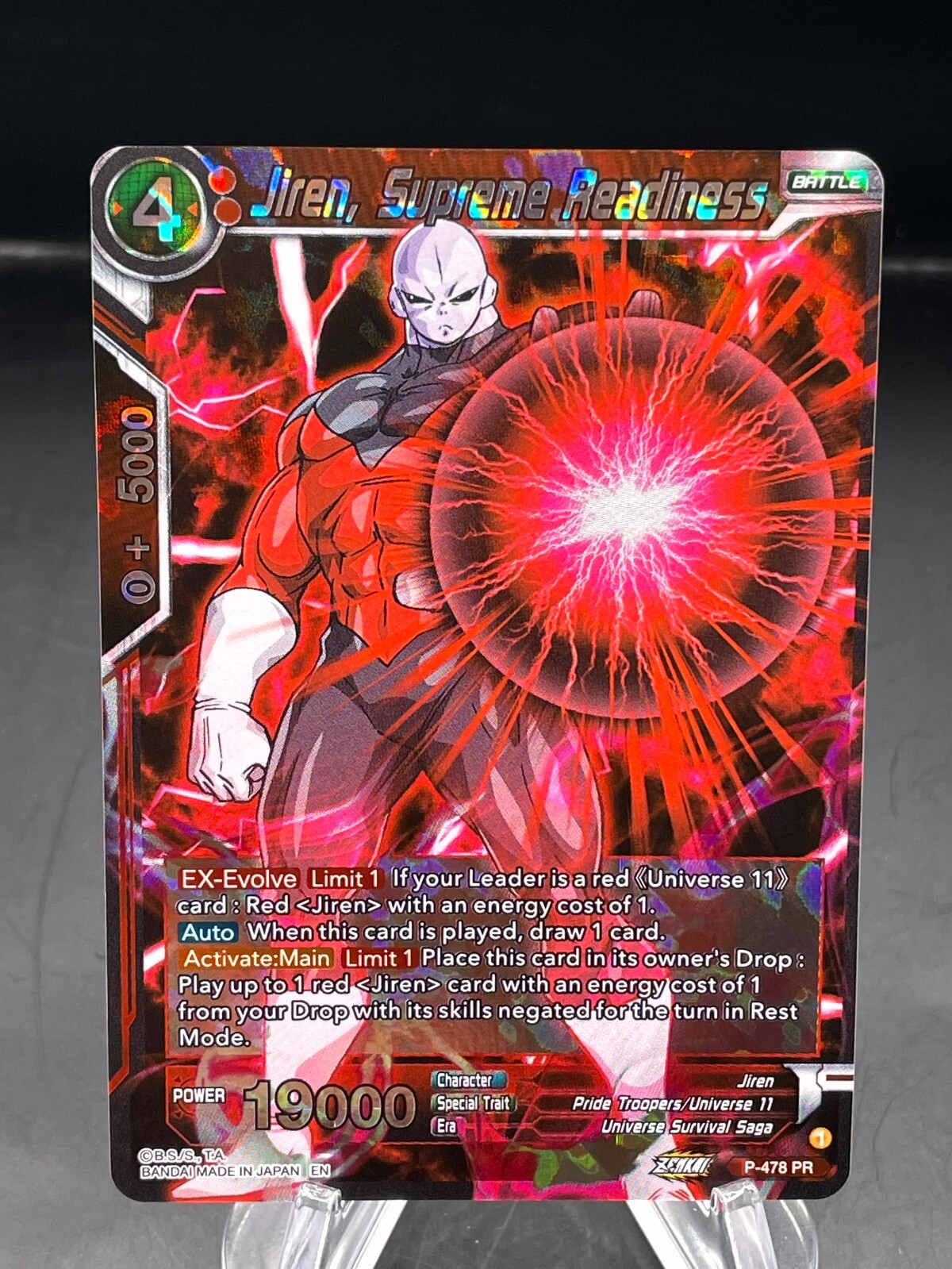 DBS-cardgame on the App Store