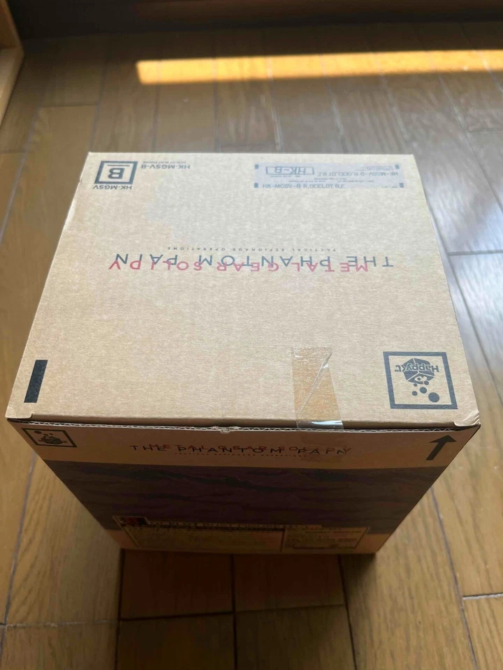 Figura Busto Ocelote METAL GEAR SOLID V THE PHANTOM PAIN Estatua Feliz Kuji B Foto 2 de 3