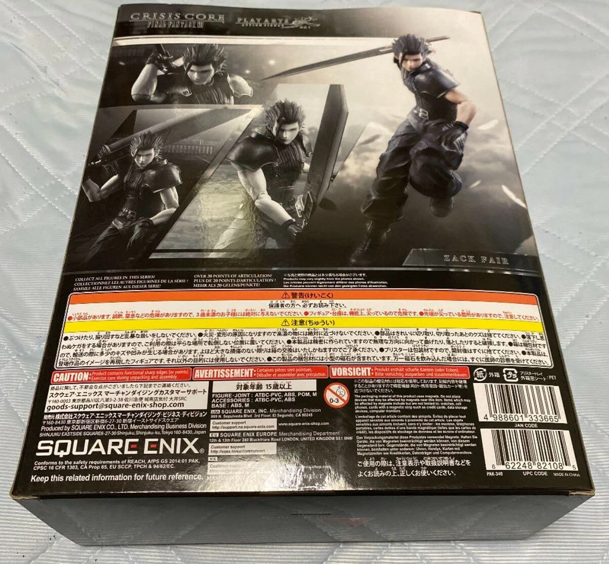 NEW Square Enix Crisis Core Final Fantasy VII PLAY ARTS Kai ZACK FAIR Action