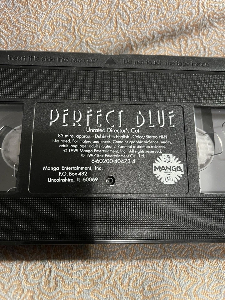 1999 Perfect Blue VHS Original Japanese Dubbed English Directors Cut Tested - Image 3 of 4