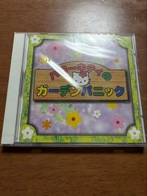 SEGA Dreamcast Hello Kitty Limited Edition Console Set HKT-3000 Japan Tested