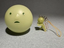 Authentic Smiski Strap Accessories Series Two- Smiski Pushing (Ball Included)