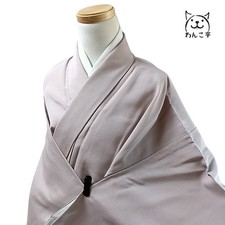 Wankotei Kimono Synthetic Fiber Washable Purple Japan